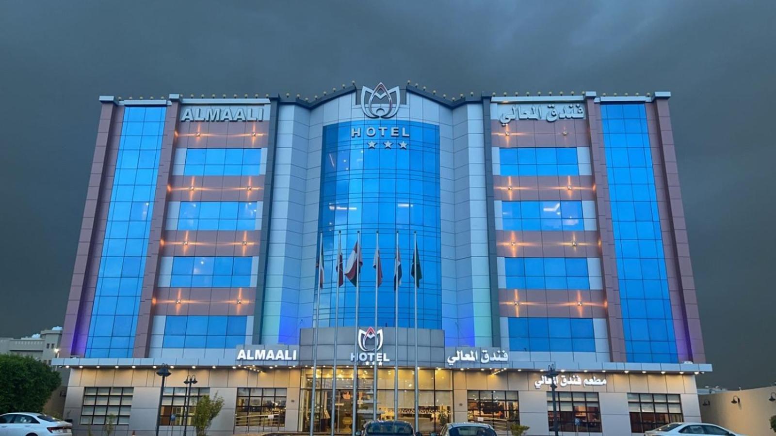 Al Maali Hotel Jazan Eksteriør billede